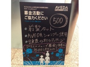 I006323827_349-262　千葉１